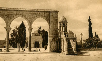 Jerozolima - Meczet El-Aksa, c1918-c1939.