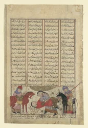 Kai Khusrau mocuje się z Shidą, Folio z Księgi Królów Shahnama, ca. 1330-40.