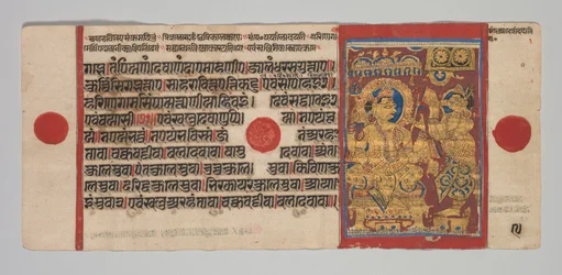 Kalpa-sutra Rękopis z 24 miniaturami: Sakra Summons Harinegamesin 1475-1500.