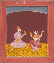 Kamod Raga z rodziny Dipak Raga, strona z serii Ragamala, c. 1750.