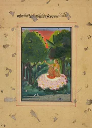 Komoda Ragini, Folio z Ragamali, ca. 1770-1775.