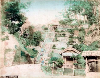 Katase i Kamakura, Japonia