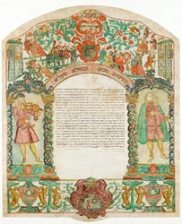 Ketuba żydowski kontrakt małżeński, 1776