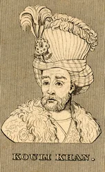 Kauli-chan, 1688-1747, 1830.