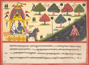 Kryszna i Balarama nad rzeką: Strona z rozproszonej Bhagavata Purany..., 1840.