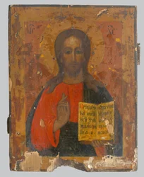 Chrystus Nauczyciel