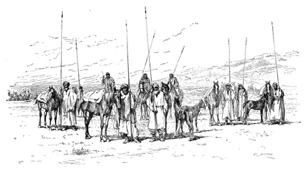 Kawaleria kurdyjska, 1895