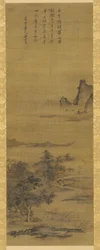 Krajobraz, okres Edo, XVIII wiek.