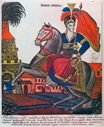 Laskarina Bouboulina, bohaterka wojny o niepodległość Grecji, grafika Lubok, pocz. XIX w.