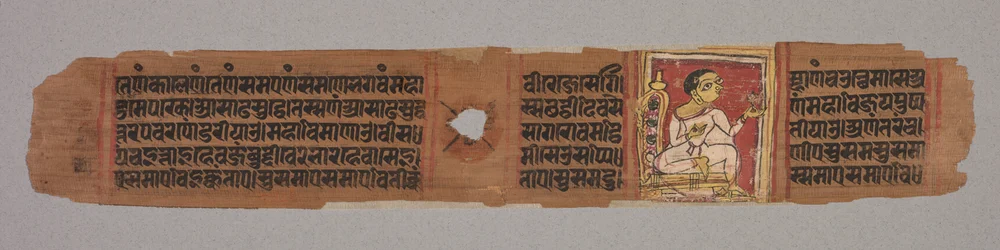 Karta z dżinistycznego rękopisu: Kalpa-sutra ..., 1279.