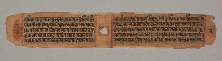 Karta z dżinistycznego rękopisu: Kalpa-sutra: tekst opisujący zejście Mahaviry...verso, 1279.
