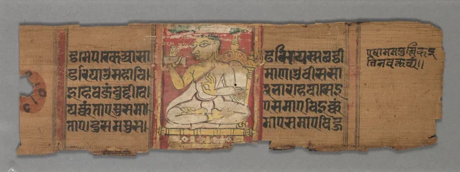 Kartka z rękopisu Jain: Kalpa-sutra: text verso, 1278.