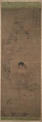 l IU H moksa, 1300 to.