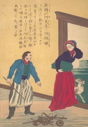 Żywoty wielkich ludzi Zachodu Taisei ijin den: Richard Arkwright, 1732-1792..., ca. 1870.