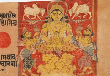 Lustracja niemowląt Jina Mahavira: Folio z rękopisu Kalpasutry, koniec XIV wieku.