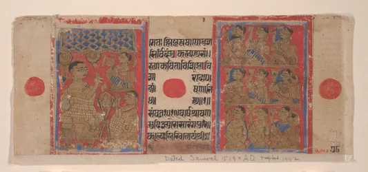 Mahavira Przepowiadanie mnichom i mniszkom: Folio z rękopisu Kalpasutry, 1461 Samvat 1519.