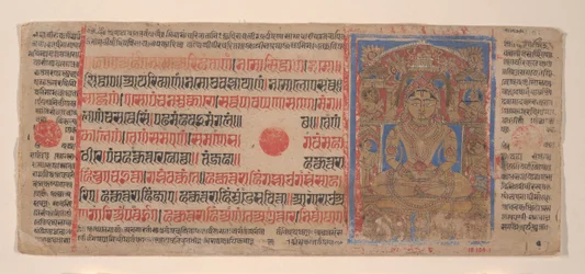 Mahavira w Puspottara Heaven: Folio z rękopisu Kalpasutry, 1461 Samvat 1519.