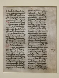 Karta rękopisu z tekstem w Bolorgir, XV-XVI wiek.