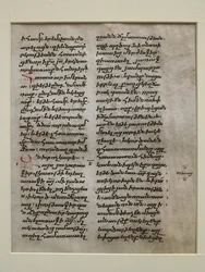 Karta rękopisu z tekstem w języku Bolorgir, ormiański, XV-XVI wiek.