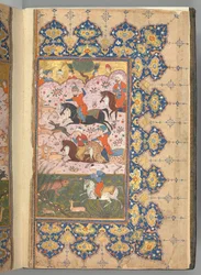 Opracował F Jalaluddin Rumi, Ted A.H. 894 d. 1488-89.