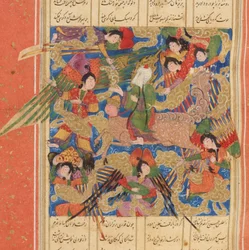 Matla ul-Anwar Rising Place of Lights autorstwa Amira Khusrau Dihlaviego, ok. godz. 1500.
