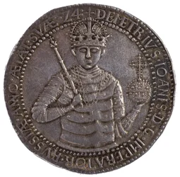 Medal Fałszywy Dmitrij, 1606