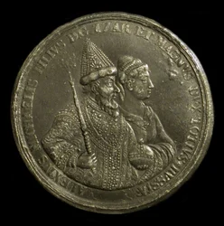 Medal car Rosji Aleksy I z okazji urodzin Piotra Wielkiego, ok. 1775