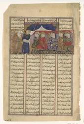 Mihran Sitad wybiera córkę Khaqana Chin, Folio od Szahnamy..., ca. 1330-4
