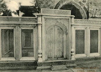 Grobowiec Mohammada Szachów, Delhi, .