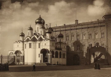 Moskwa. Katedra Zwiastowania Pańskiego. Około 1900 r.