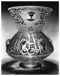 Lampa meczetowa, c1350 1958