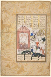 Nushirwan Słucha sowy prosto, 1555-65.