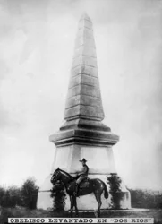 Obelisk Dwóch Rzek, 1895, 1920
