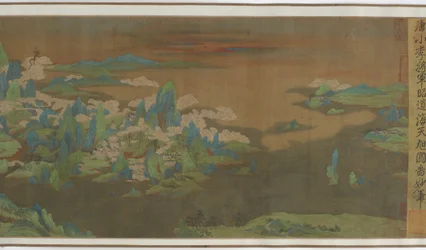 Ocean Sky, wschodzące słońce, XVI-XVII wiek.