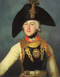 Oficer Pułku Kawalerii Strażników Życia, 1797-1799