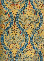 Ornament w panelach na ścianie, Sala Ambasadorów, 1907.