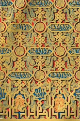 Zdobienia na panelu, Sala Ambasadorów, 1907.