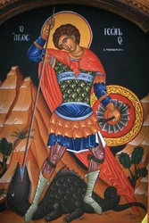 Ikona prawosławna : Św. Jerzy Grece