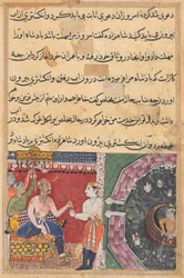 Strona z Opowieści papugi Tuti-nama: Osiemnasta noc: Książę..., c. 1560.