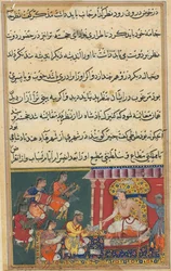 Strona z Tales of a Parrot Tuti-nama: Ósma noc: Astrolog przepowiada katastrofę..., 1558-1