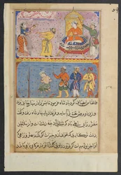 Strona z Tales of a Parrot Tuti-nama: Ósma noc: Książę, raz ułaskawiony, 1560.