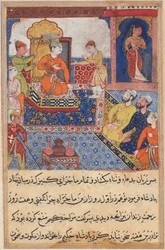 Strona z Opowieści papugi Tuti-nama: Ósma noc: Młody książę opowiada..., 1558-1560.