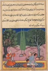 Strona z Tales of a Parrot Tuti-nama: Czternasta noc: Wynalezienie musicalu..., c. 1560.