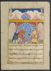 Strona z Tales of a Parrot Tuti-nama: Siedemnasta noc: Młody człowiek..., ok. godz. 1560.