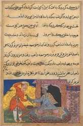 Strona z Tales of a Parrot Tuti-nama: Dziesiąta noc: Mnich zwraca magiczną papugę..., ok. godz. 1560.