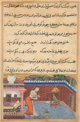 Strona z Tales of a Parrot Tuti-nama: Trzydziesta pierwsza noc: Papuga..., 1558-1560.