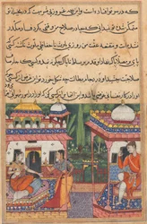 Strona z Tales of a Parrot Tuti-nama: Trzydziesta druga noc: Kaiwan wysyła wiadomość... 1560.