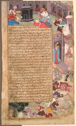 Strona katastrof, z Tarikh-i Alfi Historia tysiąca [lat], c. 1595.