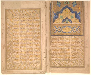 Strony kaligrafii z Księgi Honorowej Sharafnama Nizami, ca. 1620-30.