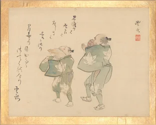 Album Malarski Sublime Talent Shinmyo gajo, ca. 1815.